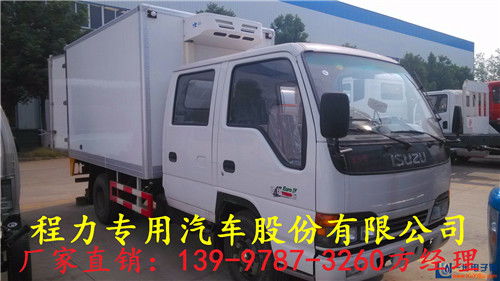 孝感肉食品配送冷藏冷凍車采購指南 價格、車型與選購要點全解析